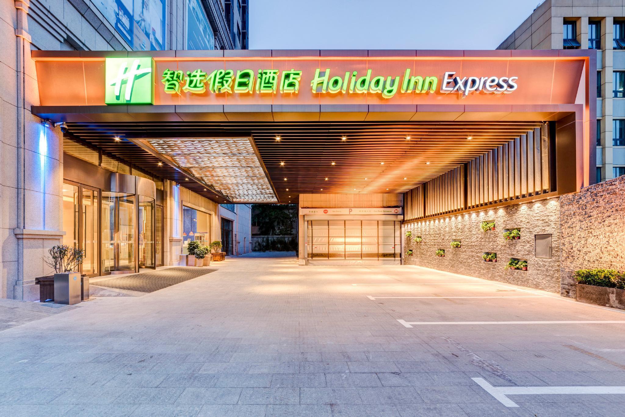 Holiday Inn Express Shijiazhuang High-Tech Zone By Ihg Ngoại thất bức ảnh