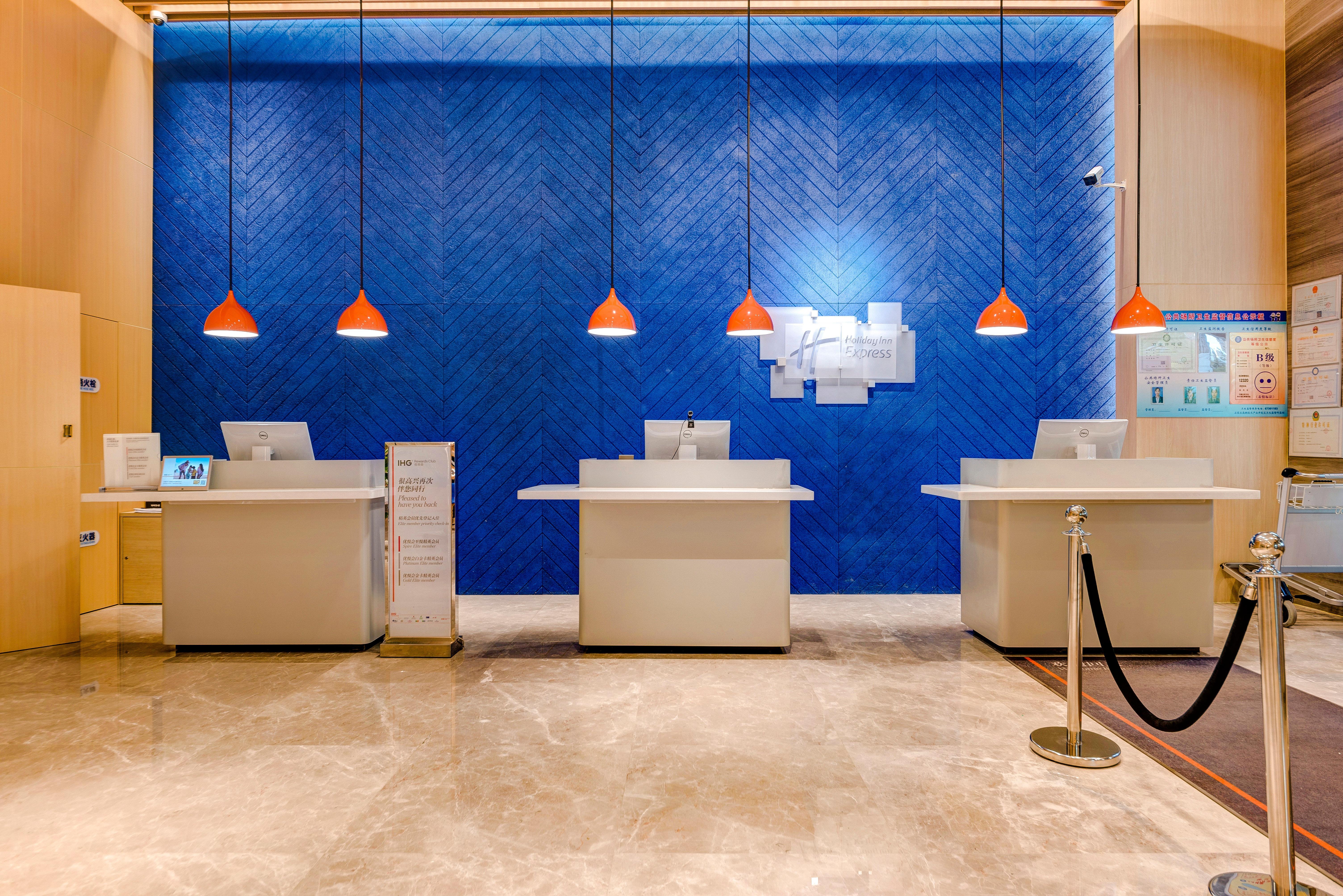 Holiday Inn Express Shijiazhuang High-Tech Zone By Ihg Ngoại thất bức ảnh