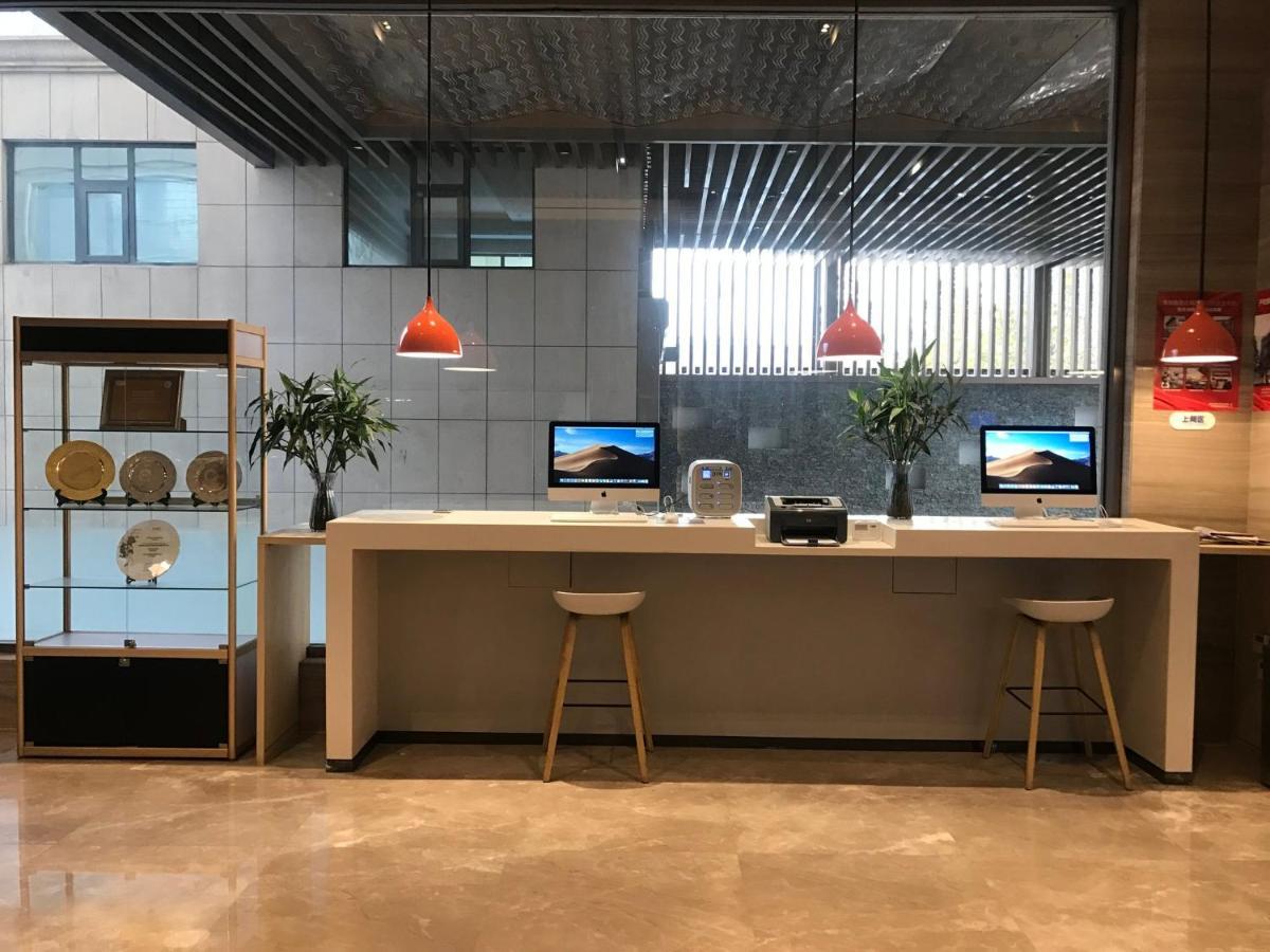Holiday Inn Express Shijiazhuang High-Tech Zone By Ihg Ngoại thất bức ảnh